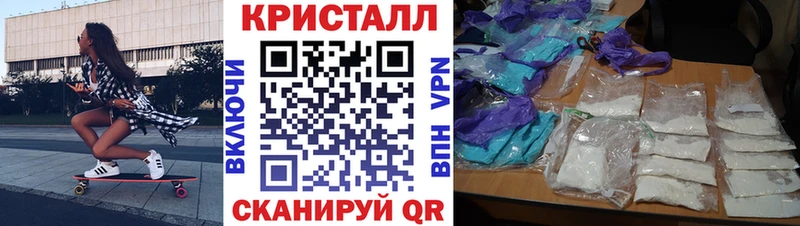 blacksprut зеркало Камбарка АМФ 97%
