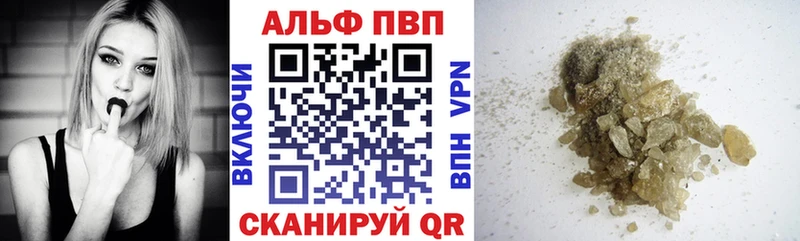 hydra   купить наркотики сайты  Камбарка  A PVP СК КРИС 