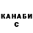 Кетамин VHQ joselopes94