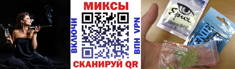 Бутират 1.4BDO  Камбарка 