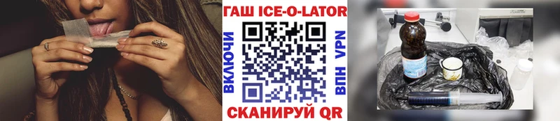 ГАШИШ 40% ТГК Камбарка