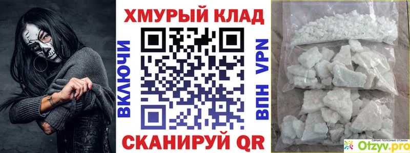 Героин Heroin  наркошоп  Камбарка 