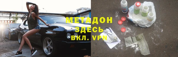 герыч Алзамай