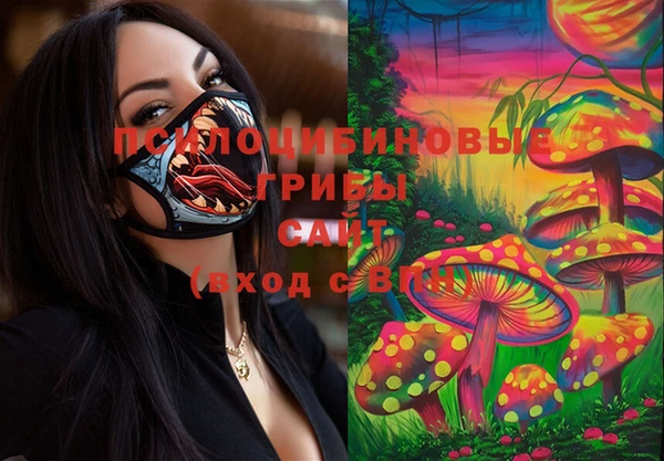 мефедрон Алексин