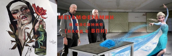 прущий лед Ельня