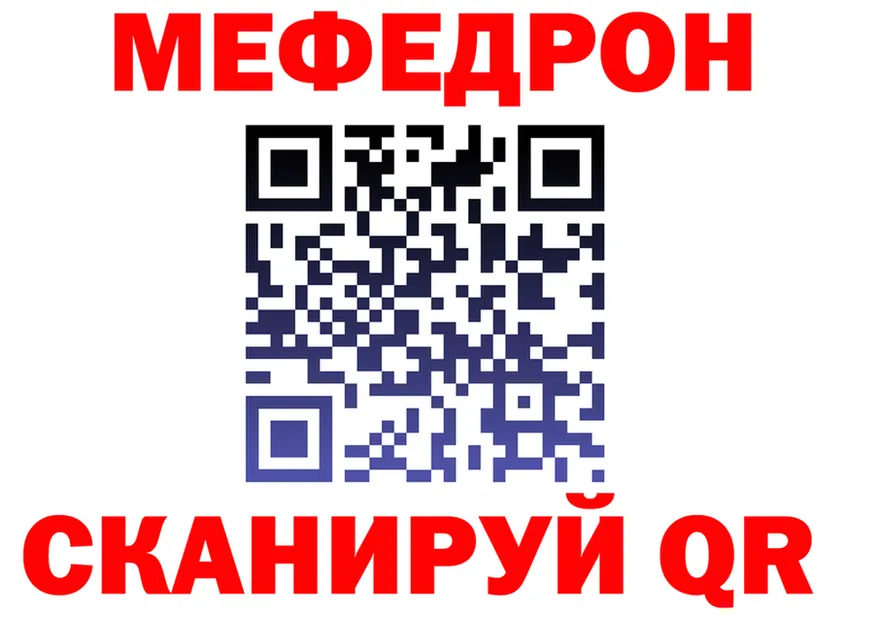 APVP СК как войти мориарти omg Камбарка