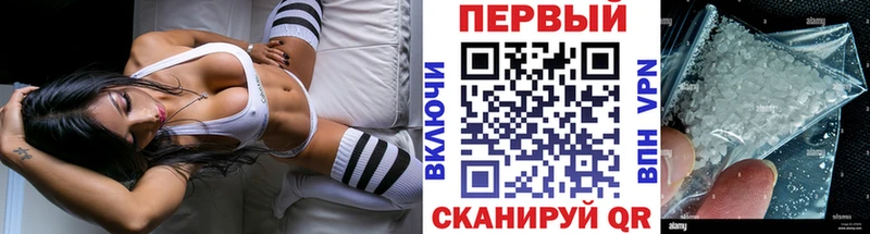 где можно купить наркотик  Камбарка  Метамфетамин винт 