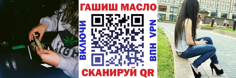 Дистиллят ТГК вейп Камбарка