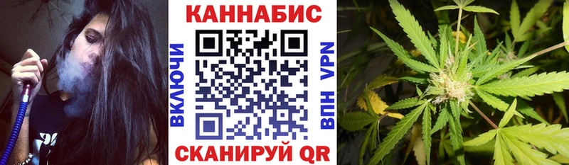 Бошки марихуана AK-47  Камбарка 